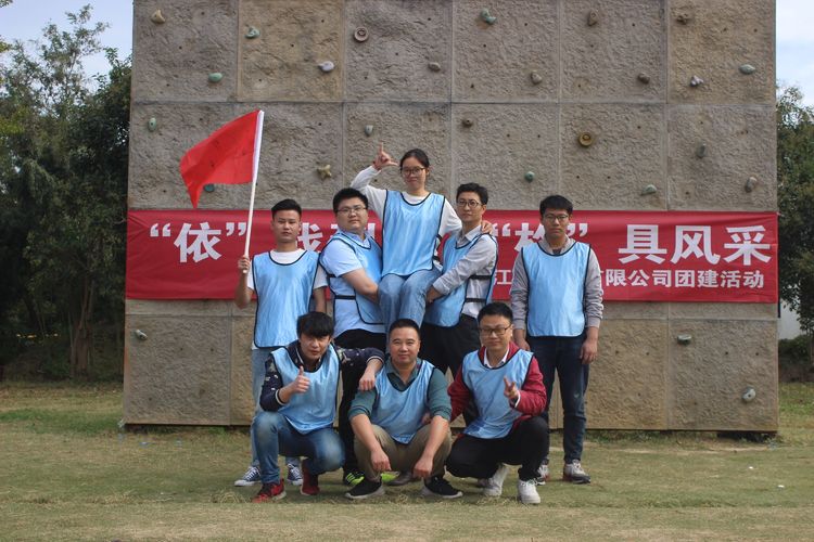 第六队：一站到底，六六六。.jpeg